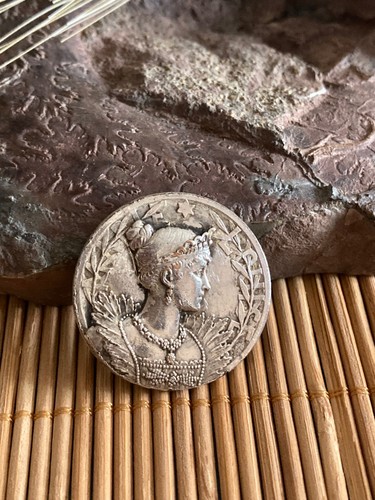 Ancien bouton cuivre - ancien, en
